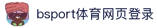 xc sports(中国区)-官方网站